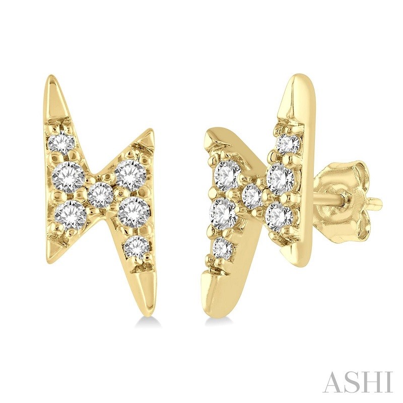 Ashi 1/10 CTW Lightning Bolt Diamond Earrings