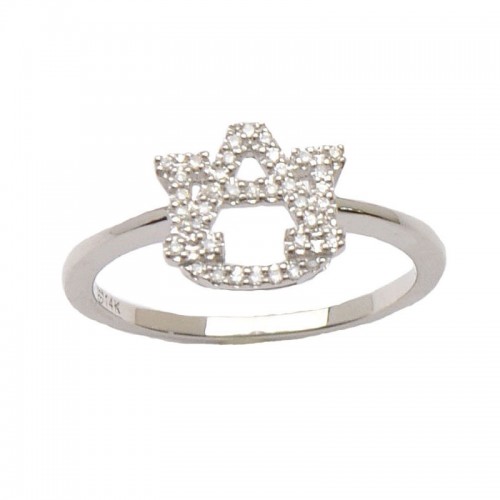 White Gold Diamond AU Ring