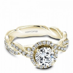 Braided Engagement Ring with Halo
