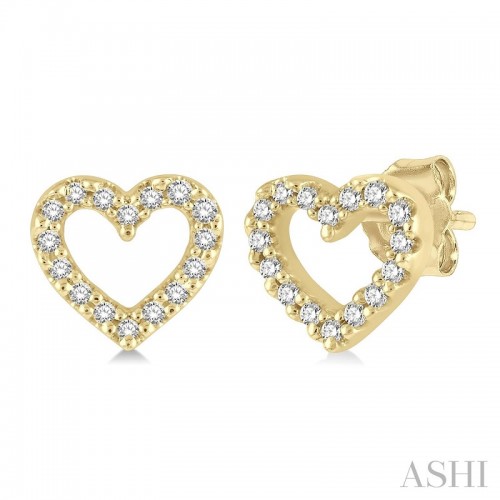 Ashi 1/10 CTW Heart Diamond Earrings