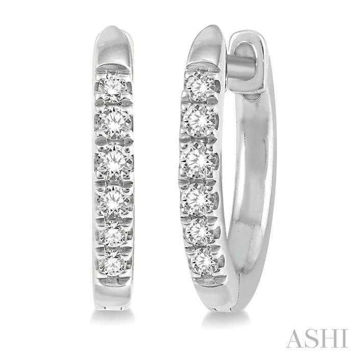 Ashi Petite Diamond Huggie Earrings in 10K White Gold