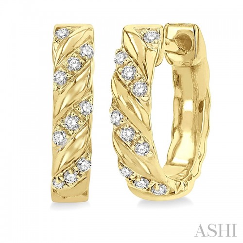 Ashi 1/10 CTW Twirl Diamond Huggie Earrings