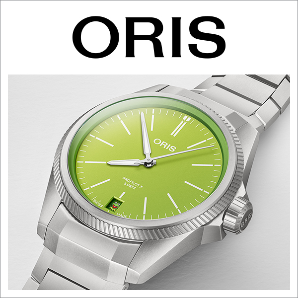 Oris